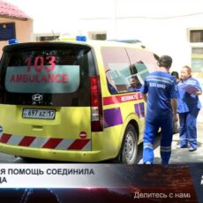 Как скорая помощь соединила два сердца