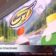На улицах Шымкента раздали напитки от завода «Визит»