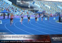 Семь золотых медалей привезли шымкентские легкоатлеты с чемпионата РК
