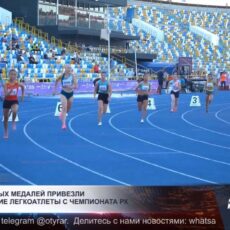 Семь золотых медалей привезли шымкентские легкоатлеты с чемпионата РК