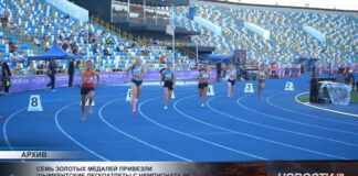Семь золотых медалей привезли шымкентские легкоатлеты с чемпионата РК