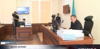 Дело Нурай: «она до последнего боролась за жизнь»