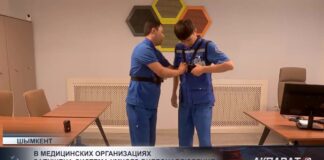 Система умного видеонаблюдения следит за агрессорами в Шымкенте
