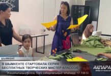 В Шымкенте стартовала серия бесплатных творческих мастер-классов