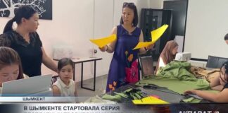В Шымкенте стартовала серия бесплатных творческих мастер-классов