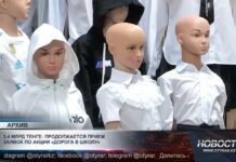 3,4 млрд тенге: продолжается прием заявок по акции «Дорога в школу»