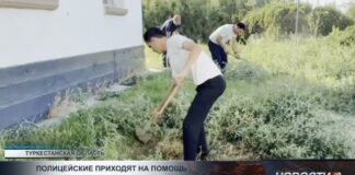 В Туркестанской области полицейские запустили социальный проект «Мы не оставим вас одних»
