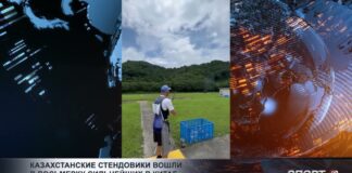 Казахстанские стендовики вошли в восьмерку сильнейших в Китае