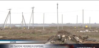 283 тысячи человек в очереди: почему в Шымкенте не выдают земельные участки?