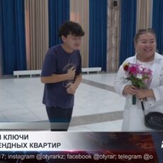 30 семей Шымкента получили ключи от новых квартир