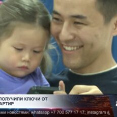 30 семей получили ключи от новых квартир