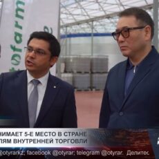 Шымкент занимает 5-е место в стране по показателям внутренней торговли