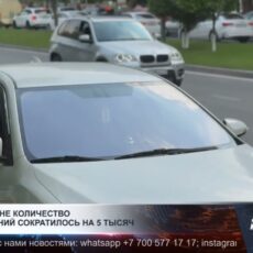 В Казахстане снижается уровень преступности