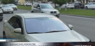 В Казахстане снижается уровень преступности