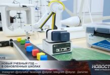 Школы в Туркестанской области готовят в новому учебному году