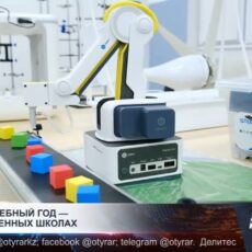 Школы в Туркестанской области готовят в новому учебному году