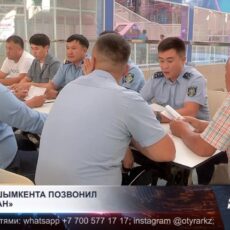 Жителю Шымкента дозвонился «Джеки Чан»