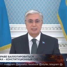 Касым-Жомарт Токаев сможет баллотироваться на следующих выборах