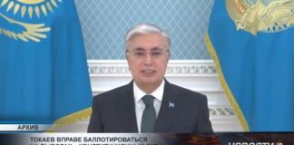 Касым-Жомарт Токаев сможет баллотироваться на следующих выборах