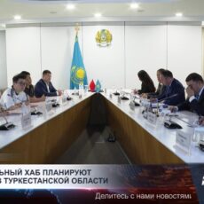 Строительный хаб планируют создать в Туркестанской области