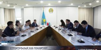 Строительный хаб планируют создать в Туркестанской области