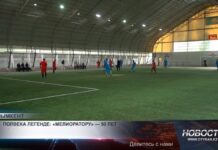В Шымкенте отметили 50-летие легендарной футбольной команды «Мелиоратор»