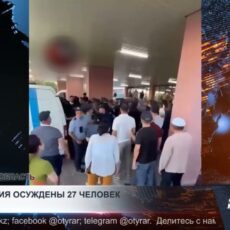 В Туркестанской области завершилось одно из самых громких судебных разбирательств