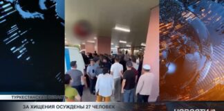 В Туркестанской области завершилось одно из самых громких судебных разбирательств