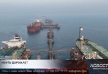 Нефть снова поднялась в цене