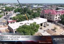 Вокзал «Сарыагаш» обновят до конца августа