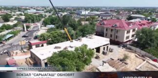 Вокзал «Сарыагаш» обновят до конца августа