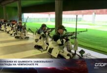 Пулевики из Шымкента завоевывают награды на чемпионате РК