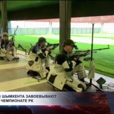 Пулевики из Шымкента завоевывают награды на чемпионате РК
