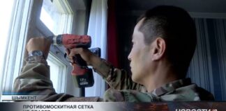 В Шымкенте устанавливают блокираторы окон для безопасности детей