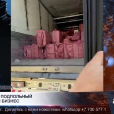Контрафактные сигареты поставляли в Шымкент и Туркестанскую область