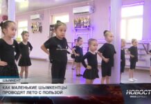 Тысячи детей в летнее время задействованы в бесплатных кружках