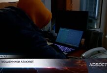 Самые распространенные схемы мошенников