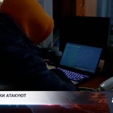 Самые распространенные схемы мошенников
