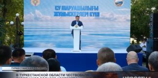 В Туркестанской области чествовали работников водного хозяйства
