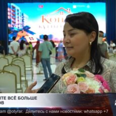 В Шымкенте продолжают вручать ключи от нового жилья