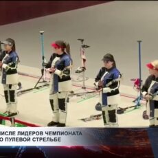 Шымкент — в числе лидеров чемпионата Казахстана по пулевой стрельбе