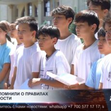 В Шымкенте проверяют безопасность детских лагерей и мест отдыха