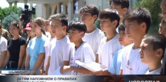 В Шымкенте проверяют безопасность детских лагерей и мест отдыха