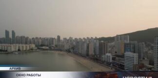 Южная Корея запустила новую визу для цифровых кочевников