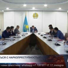 Как бороться с наркопреступностью обсуждали в Туркестане