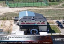Новый Дом культуры открылся в Келесе