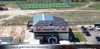 Новый Дом культуры открылся в Келесе