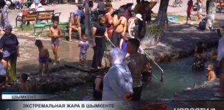 Экстремальная жара в Шымкенте