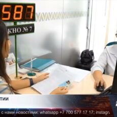 Вопрос изменения государственной гарантии по пенсионным накоплениям оказался в центре внимания