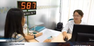 Вопрос изменения государственной гарантии по пенсионным накоплениям оказался в центре внимания